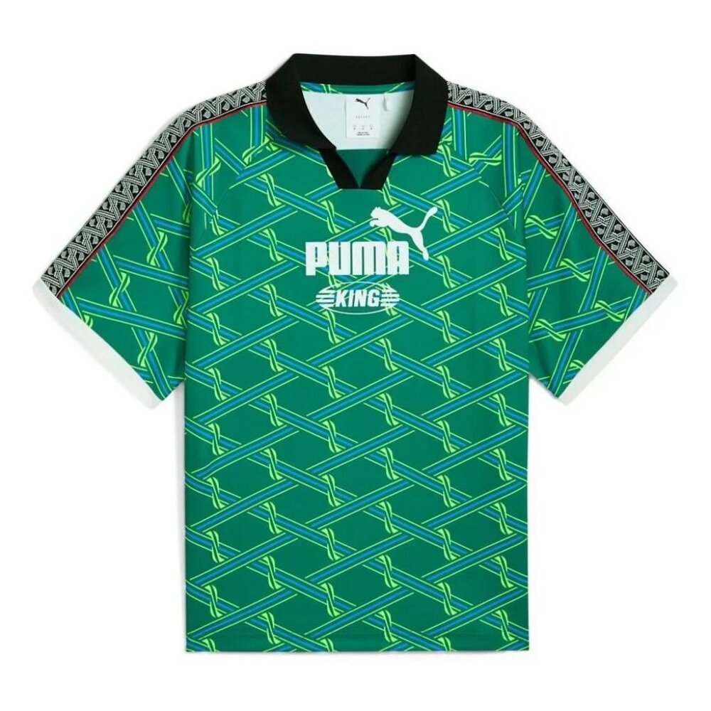 PUMA KING mens XXL Soccer Jersey Wild Green short sleeve fan v neck shirt new